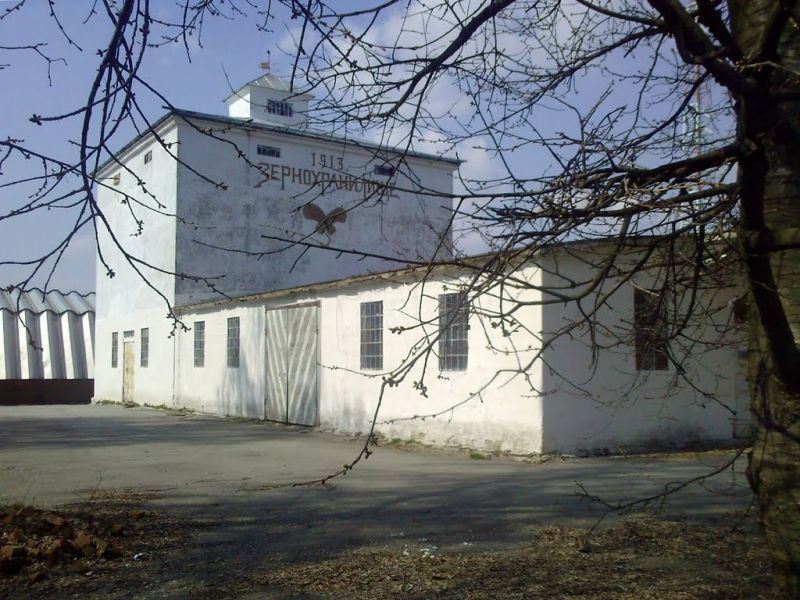 Зерносховище в Верхівні