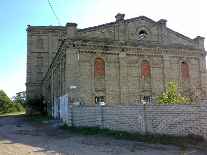 Водяний млин, Нетішин