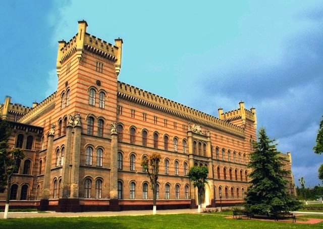 Lviv State University of Life Safety