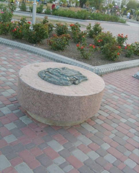 Commemorative emblem of the city Berdyansk The commemorative emblem of the city of Berdyansk