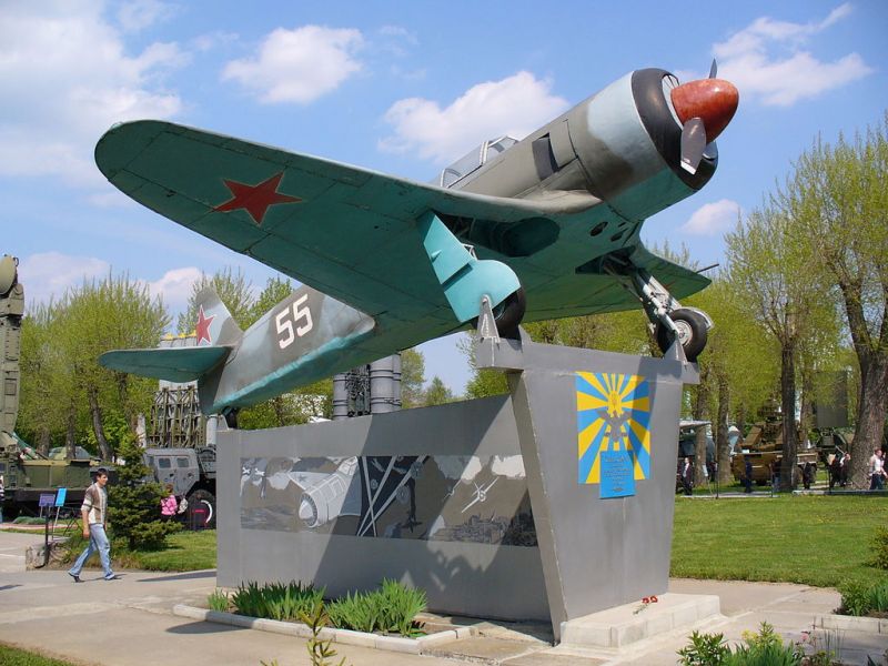 Air Force Museum of the Armed Forces of Ukraine