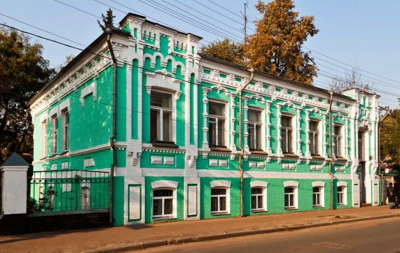 Local History Museum, Nizhyn