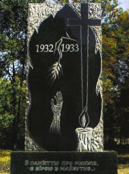 Memorial sign to the victims of the Holodomor of 1932-1933 in Yellow Waters