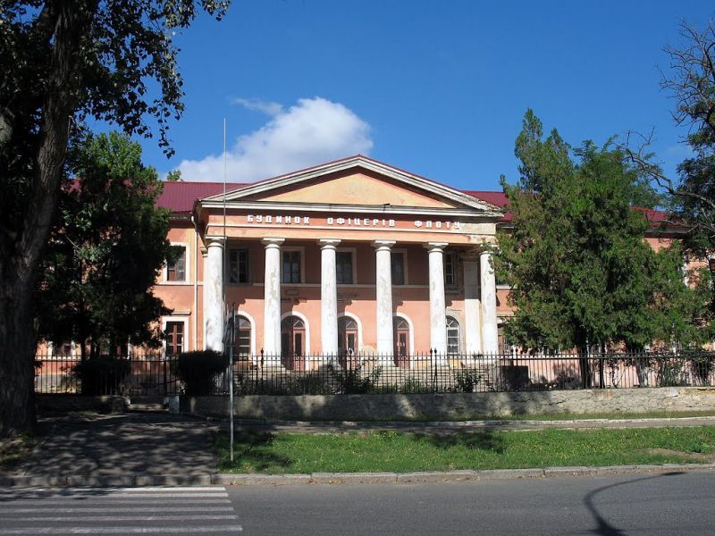 Будівля Офіцерського зібрання