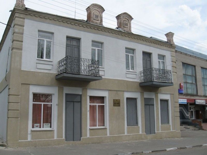 Музей історії Богуславщини