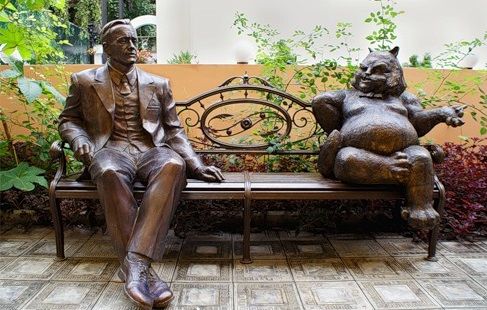 Monument to Bulgakov