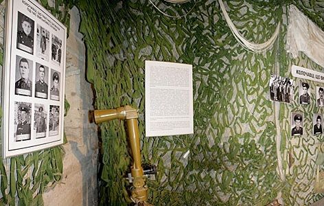 Музей-меморіал Колочавська воїнам-інтернаціоналістам