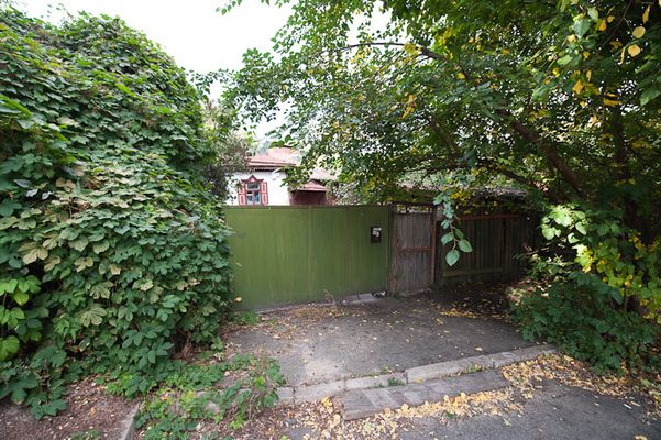 Меморіальний будинок-музей Фотія Красицького