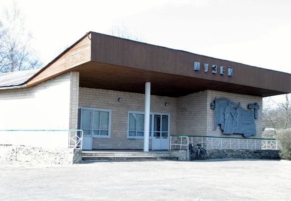 Museum of Ukrainian-Czech-Slovak Friendship, Svitanok