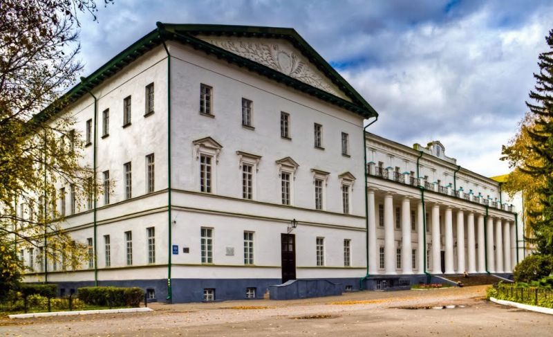 Gymnasium of Higher Sciences (University)