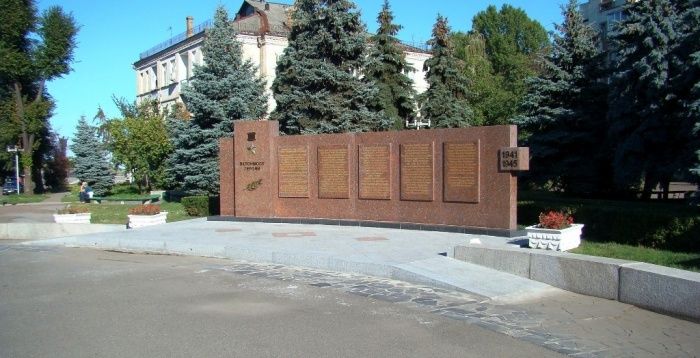 Stella Heroes, Cherkassy