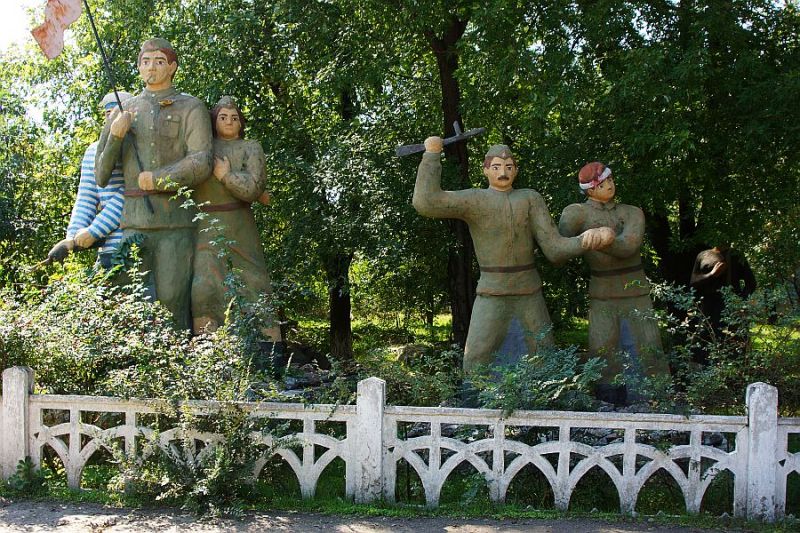 Park of the Парк «живых и мертвых»