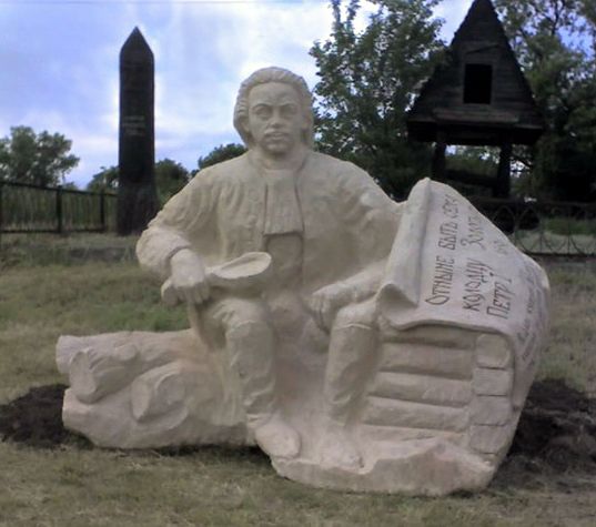 Джерело «Золотий колодязь»