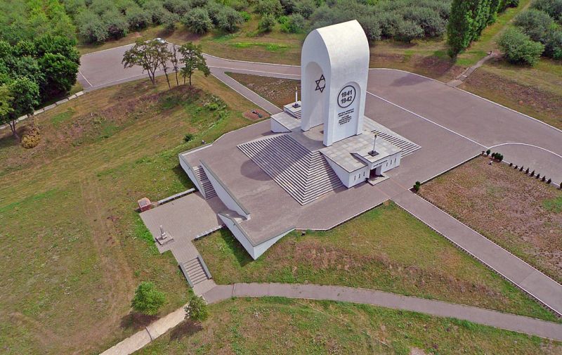 Дробицький Яр Дробицкий Яр