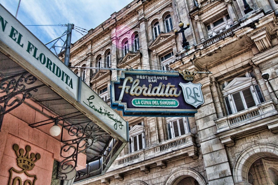 20 запаморочливих знімків Куби, від яких неможливо відірватися