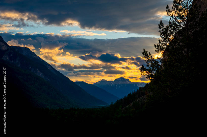 Блог - Долина річки Алла - одне з найкрасивіших місць на землі Долина річки Алла - одне з найкрасивіших місць на землі