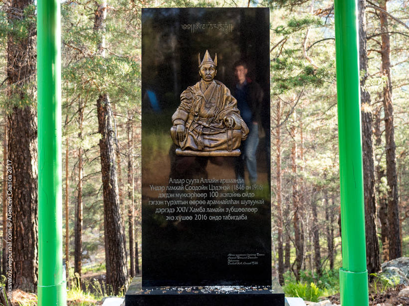 Blog - The Alla River Valley is one of the most beautiful places on earth The Alla River Valley is one of the most beautiful places on earth