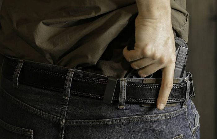 The weapon is like a bad sign. Weapons are like a bad sign.