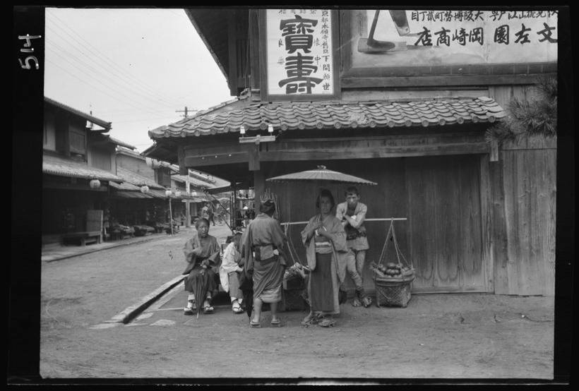 Blog - 18 amazing 100-year-old photos about everyday life in Japan 18 amazing 100-year-old photos about everyday life in Japan