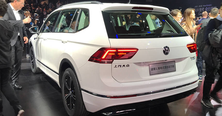 Volkswagen Tiguan L PHEV