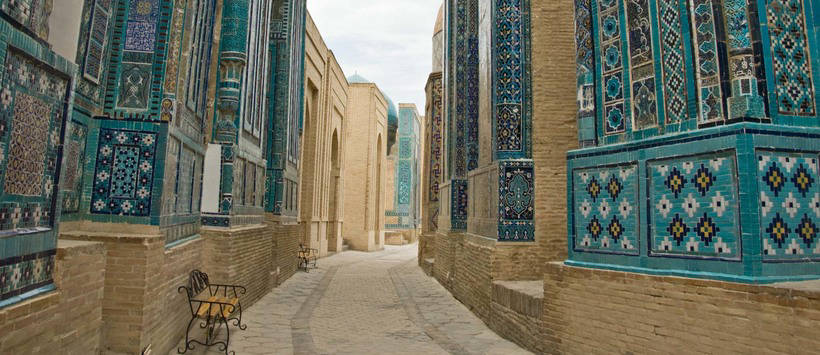 Самарканд — жемчужина империи Тамерлана Самарканд — жемчужина империи Тамерлана