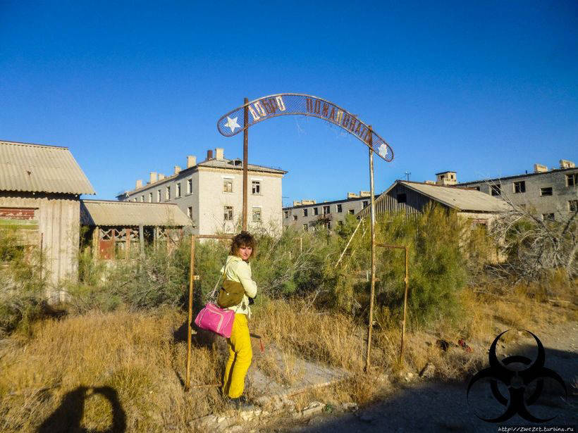 10 des îles les plus mystérieuses du monde