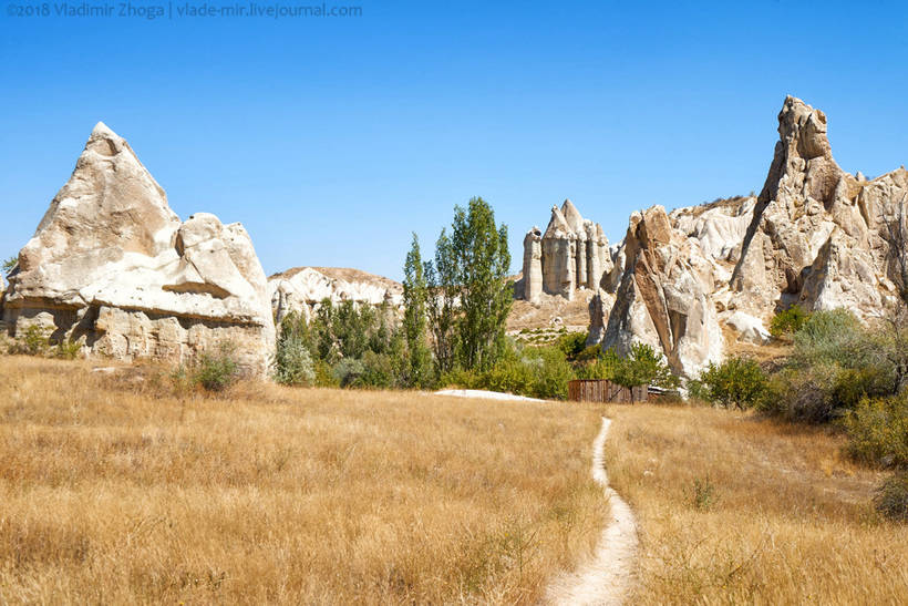 Долина Любви — самая эротичная долина в Каппадокии Долина Любви — самая эротичная долина в Каппадокии