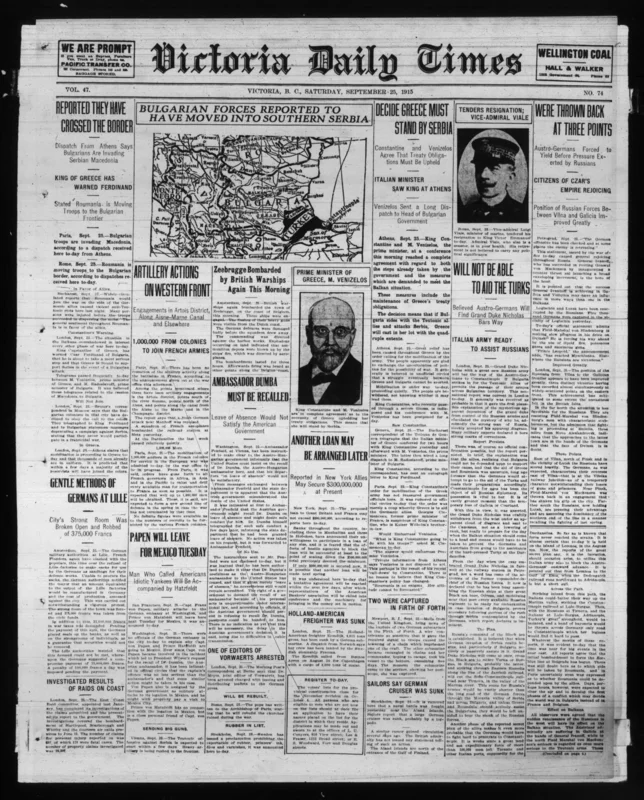 Стена из 1500 бутылок бельгийского пива в магазине 2be с видом на канал Брюгге