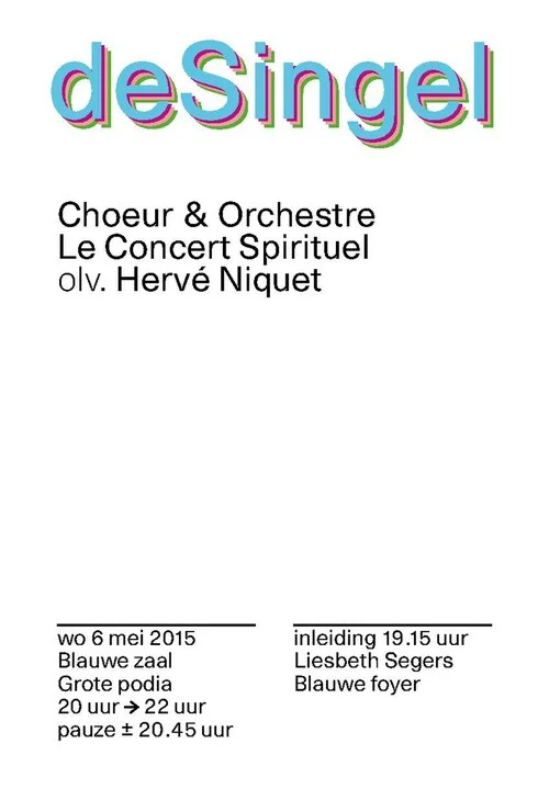 वाराजदिन में बैरोक कला का उत्सव, जिसमें लाइव संगीत एवं पारंपरिक कपड़े पहनकर शो पेश किए जाते हैं