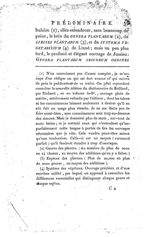 Деревня Монсанту, Португалия