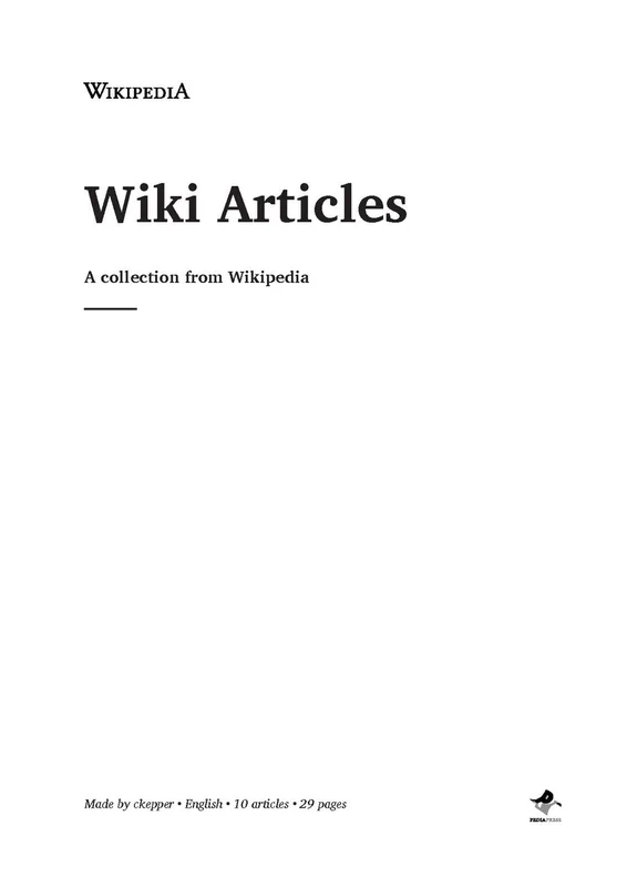 Фрушка-Гора: винные дороги и православные монастыри над равниной