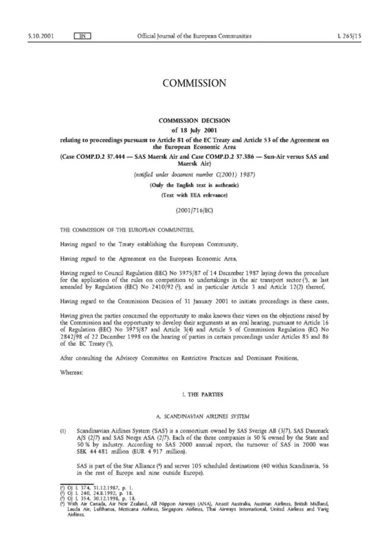 Паром ForSea на переправе Хельсингборг — Хельсингёр через пролив Зунд