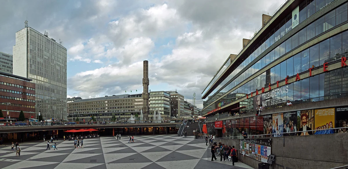 Пляж Гошага на восточном побережье Лидингё с видом на архипелаг