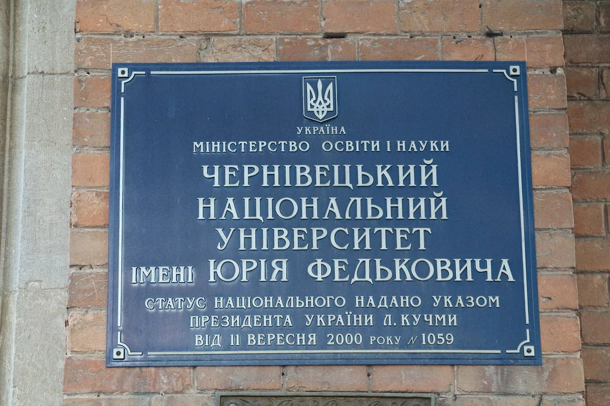 Аркадная галерея внутреннего дворика семинарского корпуса