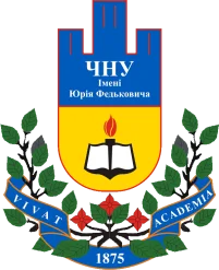 Черновицкий университет: бывшая резиденция митрополитов — жемчужина ЮНЕСКО