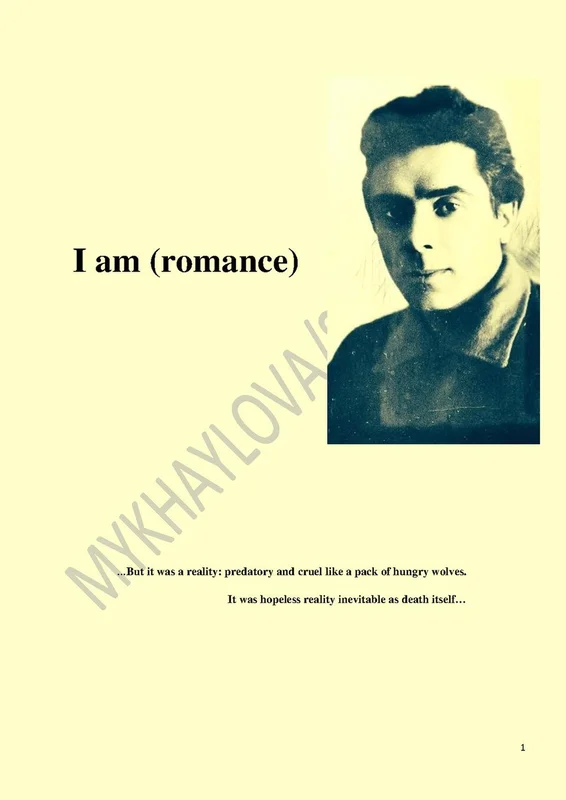 Allée de pins à l’entrée de la Porte Verte, avec de hauts arbres centenaires