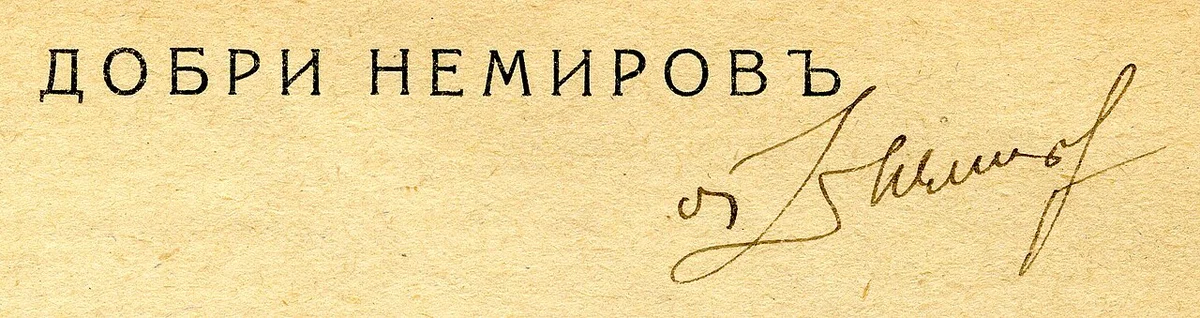 Сбор вишни в садах Подолья летом