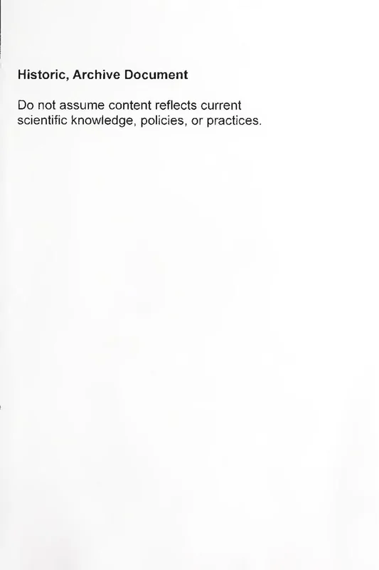 Традиционная украинская архитектура в Немирове