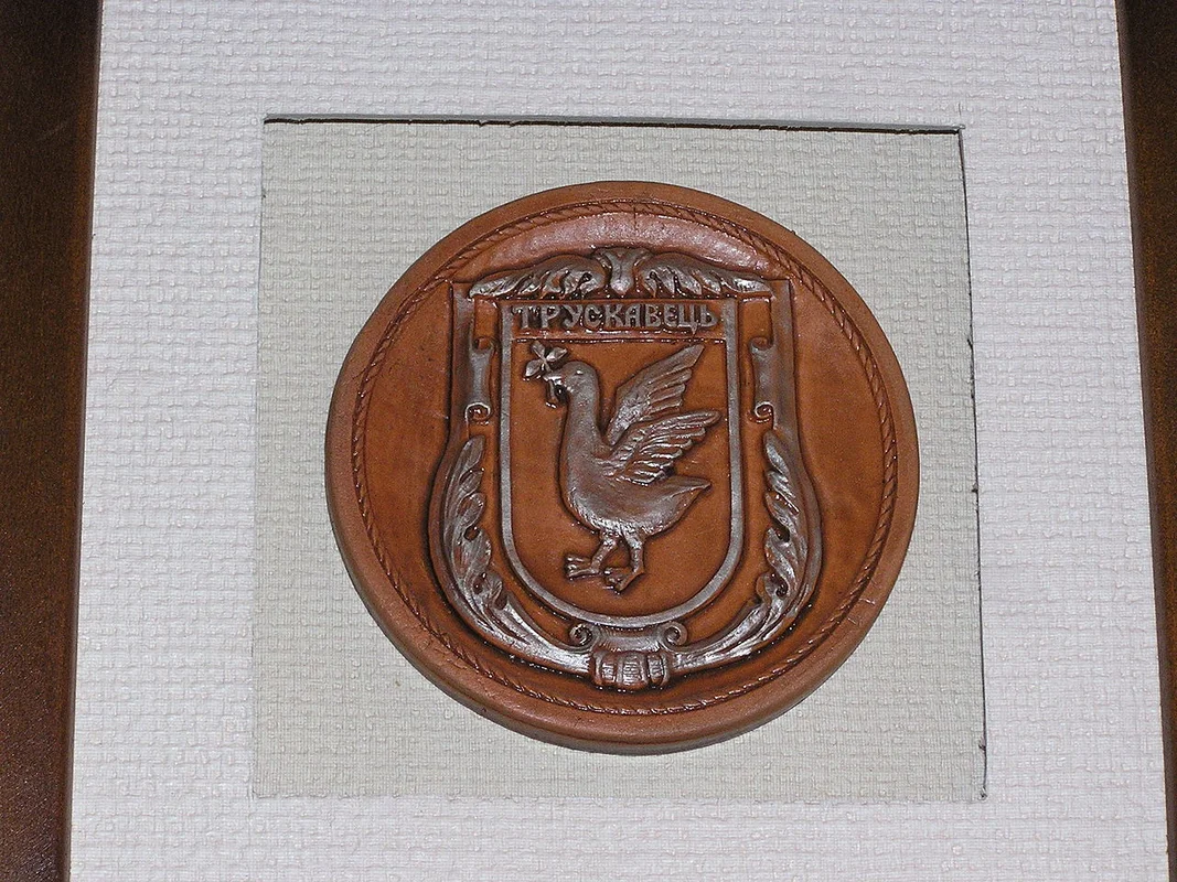 Трускавец: спа-курорт