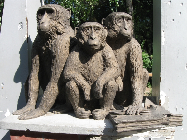 Monument to the student programmer