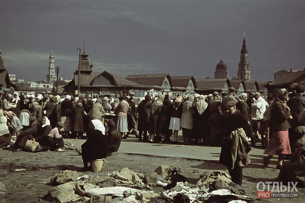 03000000 Kharkov times of German occupation in color
