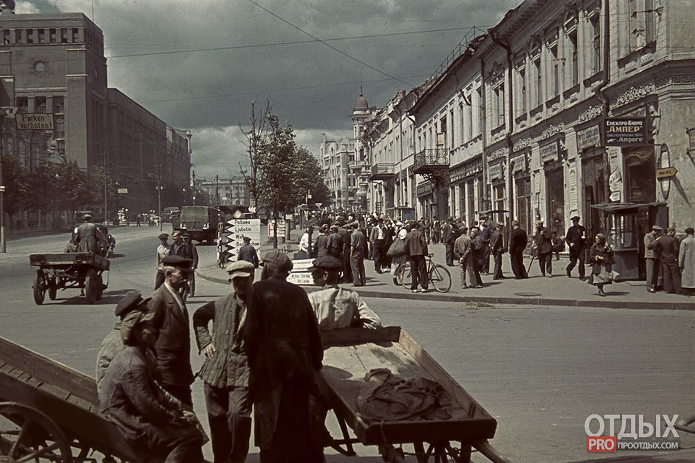 07000000 Kharkov of the times of German occupation in color