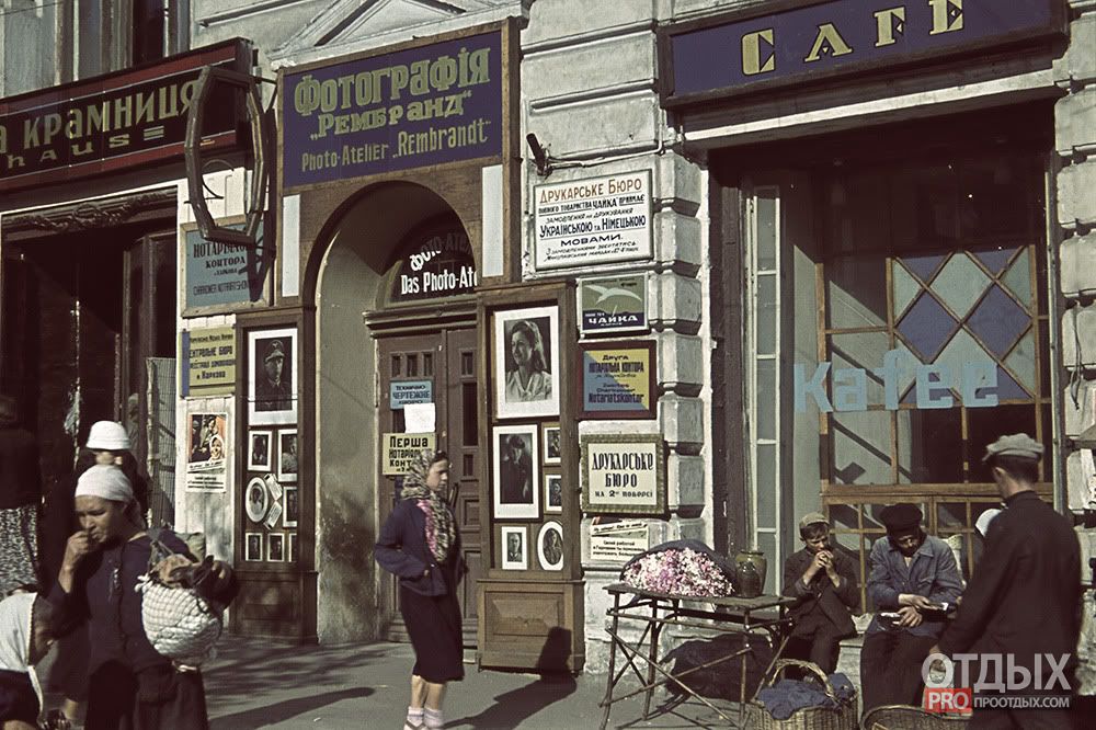 12000000 Kharkov of the times of German occupation in color