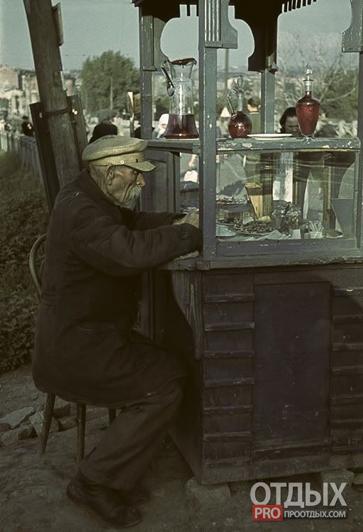 13000000 Kharkov of the times of German occupation in color