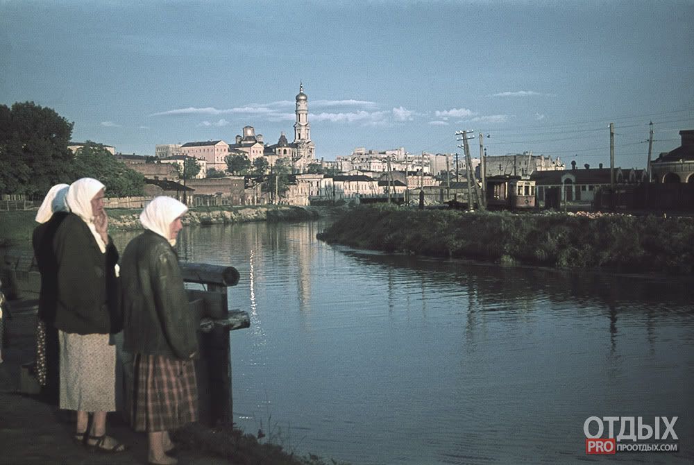 14000000 Kharkov of the times of German occupation in color