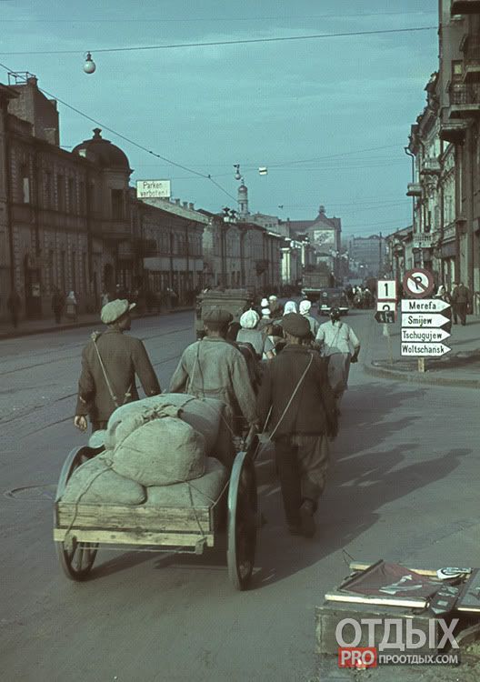 17000000 Kharkov of the times of German occupation in color