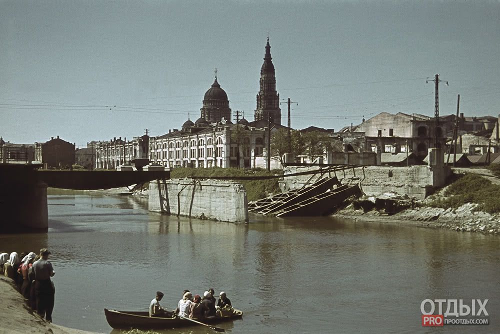 23000000 Kharkov of the times of German occupation in color