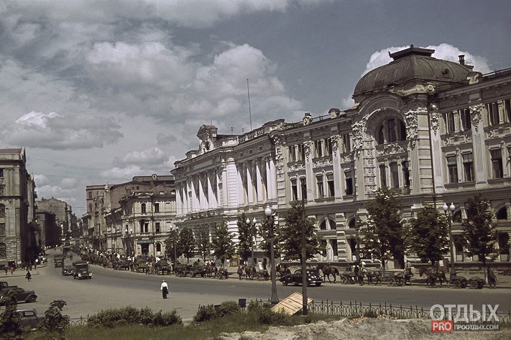 24000000 Kharkov of the times of German occupation in color